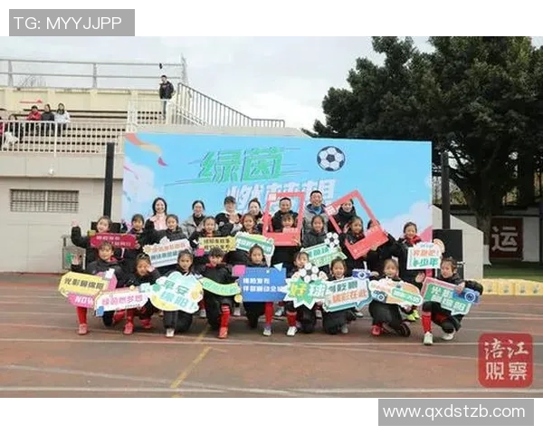 蓬江足球：激情与梦想交织的绿茵场上演绎青春的无限可能