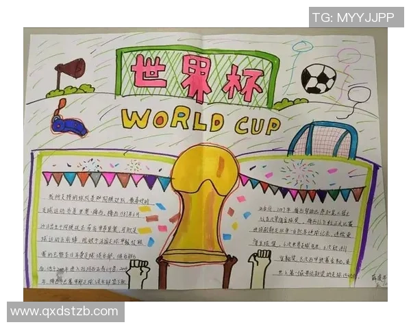 足球12的魅力与挑战解析让我们一起探索这项运动的激情与团队精神