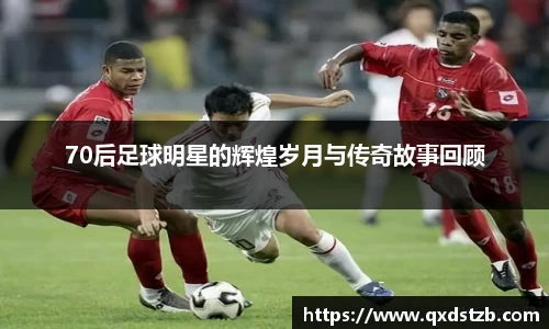 球王会体育平台登录入口