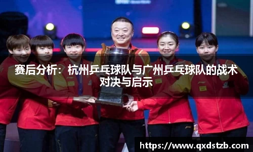 球王会体育平台登录入口